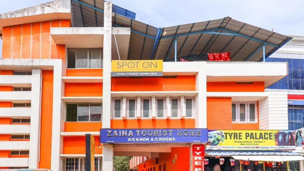Zaina Tourist Home Kollam Εξωτερικό φωτογραφία
